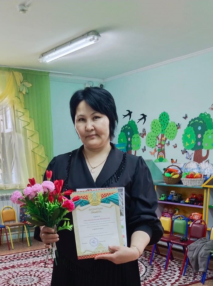 Воспитатель